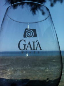 Gaia wine